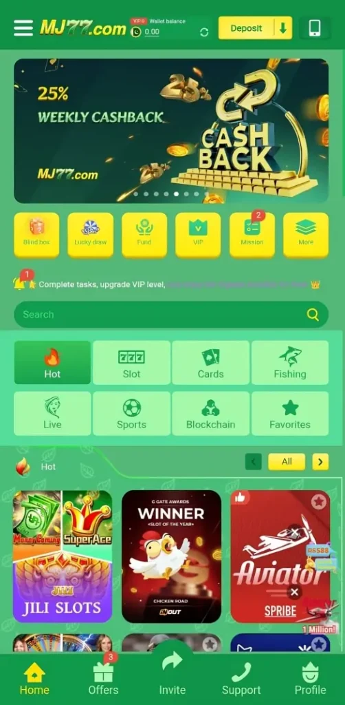 MJ77 game.apkprofile