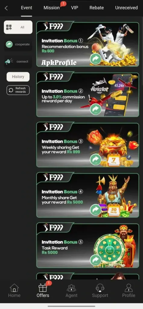 P999 Game.apkprofile