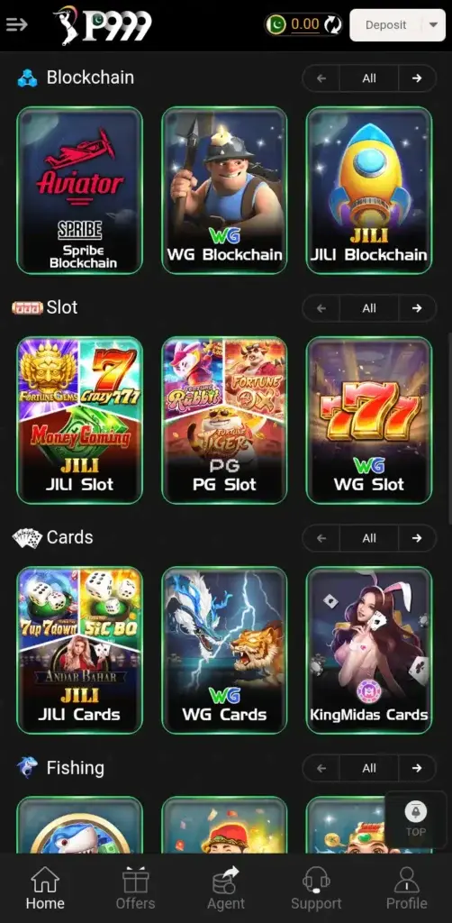 P999 download.apkprofile